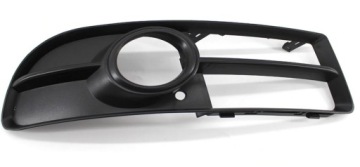 Купить Решётка радиатора решётка радиатора w бампере перед p audi a4 b7 04-08, фото thumb