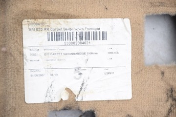 фото thumb №8, Bmw x5 e70 шумоізоляція піна шумоізоляція килимок задня