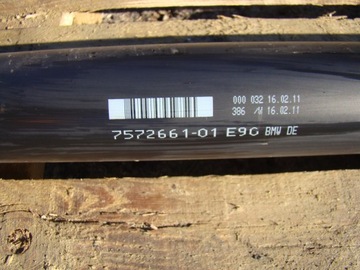 фото thumb №4, Wał приводной bmw x1 e84 2,0xd e90 1,8xd 7572661