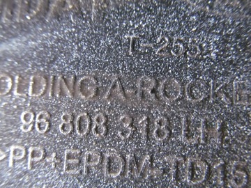 фото thumb №7, Aveo 06-11 молдинг накладка поріг ліва c308