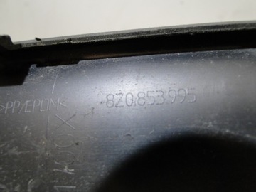 фото thumb №7, Audi a2 накладка порога лівий зад задня 8z0853995