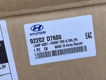 фото thumb №11, Hyundai tucson lift свет led drl правая