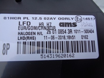 фото thumb №10, Talisman лампа передняя правая led новая