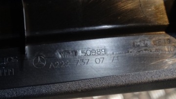 фото thumb №7, Ideał. шторка двері правий задня mercedes w222 long 1