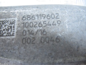 фото thumb №6, Bmw g30 g31 поворотный кулак перед передняя правая 6861196