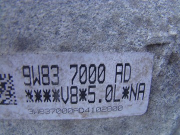 фото thumb №6, Jaguar xk xkr 150 5.0 v8 коробка передач коробки передач