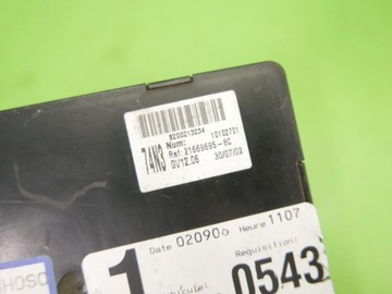 фото thumb №8, Коробка предохранителей bsi renault laguna ii 2.0