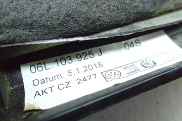 фото thumb №6, Audi a7 4k кришка двигуна 06l103925j