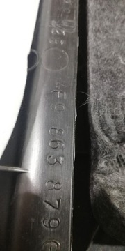 фото thumb №6, Audi a6 c6 універсал боковина багажника оббивка лівий