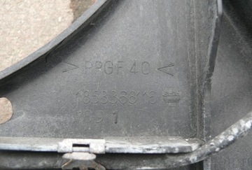 фото thumb №9, Pas передний усилитель передний панель фары audi s6 a6 c5 4.2 v8 4b3805588d