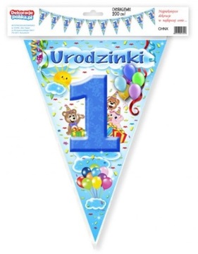 БАННЕР-ФЛАЖКИ ДЛЯ МАЛЬЧИКА ПЕРВОГО ГОДА, БАННЕР 2 МБ