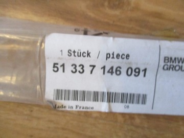 фото thumb №5, Mini r55 r56 планка накладка левая дверь перед