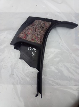 фото thumb №5, Захист поріг audi оригінальний номер 8p0867272b