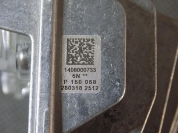 фото thumb №5, Skoda octavia 3 модуль лампи led 1420000271