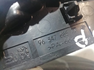 фото thumb №2, Ручка wewnęt. правый перед peugeot 307 9634768577