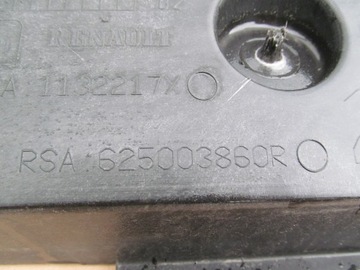 фото thumb №9, Renault captur верхний pas балка бампера