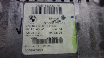 фото thumb №4, Bmw x6 e71 монитор дисплей 9224959