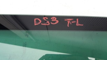 фото thumb №2, Citroen ds3 скло ліва задня кузовна as3