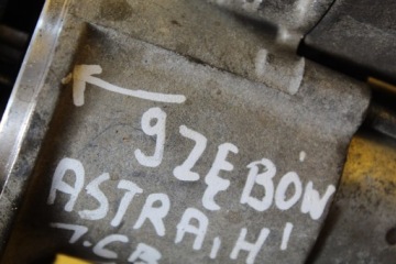 Стартер astra h 1.6 b z16xep 55556092 9 зубьев в Украине, фото thumb