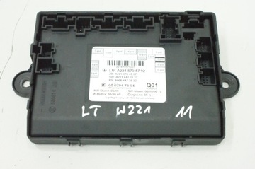 фото thumb №4, Модуль двері задня mercedes s-klasa w221 a2218705792