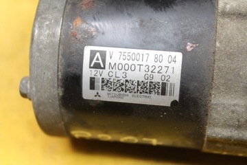 фото thumb №8, Стартер peugeot 207 1.4 vti 8fs v755001780