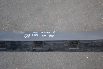 фото thumb №5, Планка порогова накладка права vw passat b8 універсал