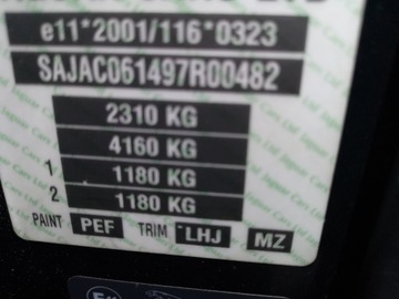 фото thumb №6, Jaguar xf 2.7d v6 радиатор вентилятор kpl