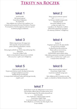 Приглашения на первый день рождения девочки