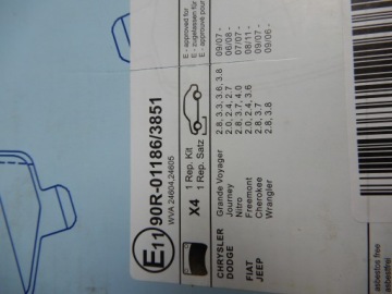 фото thumb №5, Гальмівні колодки ham. fiat freemont