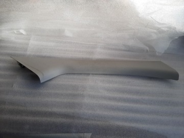 фото thumb №1, Защита стойка правая перед berlingo ii 08r-