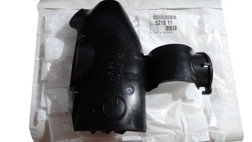 фото thumb №1, Захист амортизатора лівий задня citroen c5 c6 521811