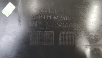 фото thumb №8, Opel astra k 5 v плита захист двигуна 15-19r