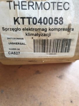 фото thumb №11, Сцепление полный компрессор кондиционера sanden sd7v16 6pk 119mm p