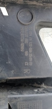 фото thumb №8, Skoda rapid решітка права решітка радіатора 12-