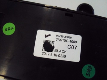 фото thumb №6, Панель керування hyundai kona 1.0tb 2018-