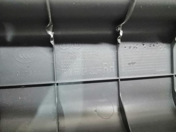 фото thumb №6, Kia optima iii sedan защита порог l/p задняя 2010-