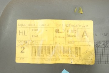 фото thumb №5, Ford fusion 2n11 обшивка дверь левый задний