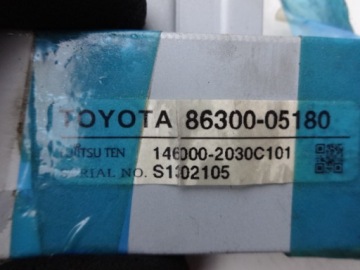 фото thumb №2, Toyota avensis iii t27 09r- модуль антенны