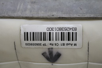 фото thumb №3, Подушка пасажира audi a6 c6