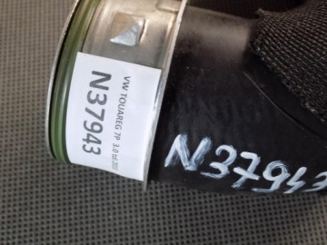 фото thumb №2, Vw touareg 7p пабтрубок  труба воздуха 7l6145708k