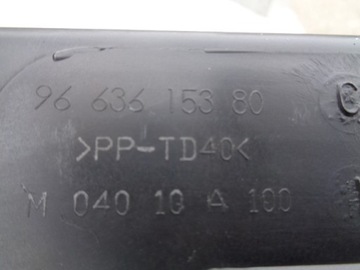 фото thumb №8, Peugeot rcz корпус корпус аккумулятор 9663615380