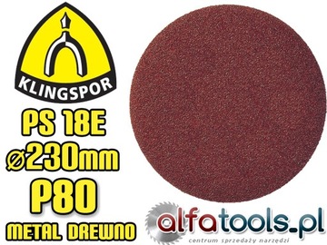 АБРАЗИВНЫЙ ДИСК НА ВЕЛКРО 230 P80 KLINGSPOR PS 18EK