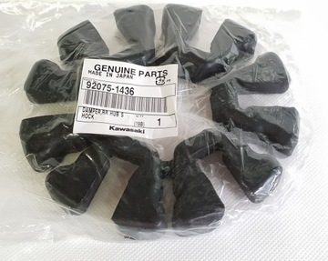ПРИВОД РЕЗИНОВЫЙ KAWASAKI GPZ 500 550 ER5 EL 250