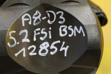 фото thumb №10, Поршень шатун шату́н a8 s8 d3 5.2 fsi bsm 07lae