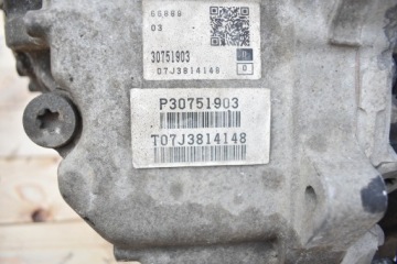 фото thumb №7, Кпп кпп / коробка передач volvo v70 2.4 d автомат 30751903