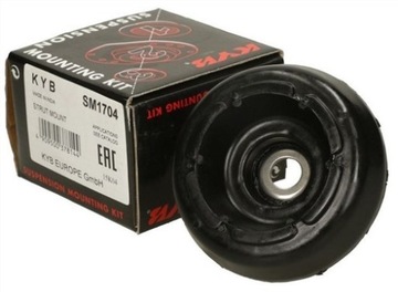 фото thumb №11, Kyb подушка амортизатор. ford p. galaxy/ seat alhambra, cordoba, ibiza ii, inca,