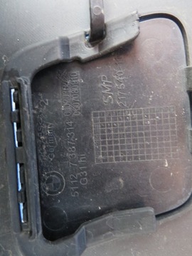 фото thumb №9, Bmw 5 g31 kombi бампер задний задняя