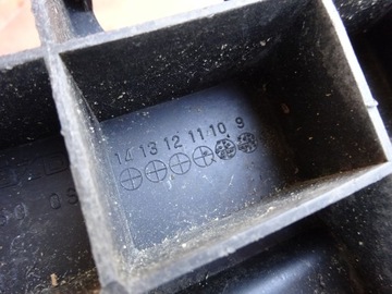 фото thumb №9, Mazda 3 2009-2013 09-13 плита защита pod бампер