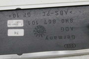 фото thumb №5, Планка лівий зад audi a4 b7 cabrio