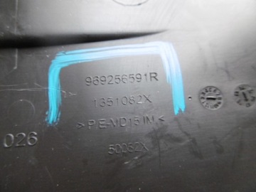 фото thumb №4, Renault espace v бардачок ящик полка